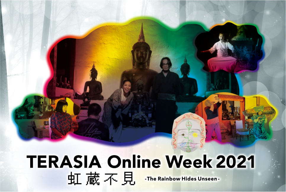TERASIA Online Week 2021