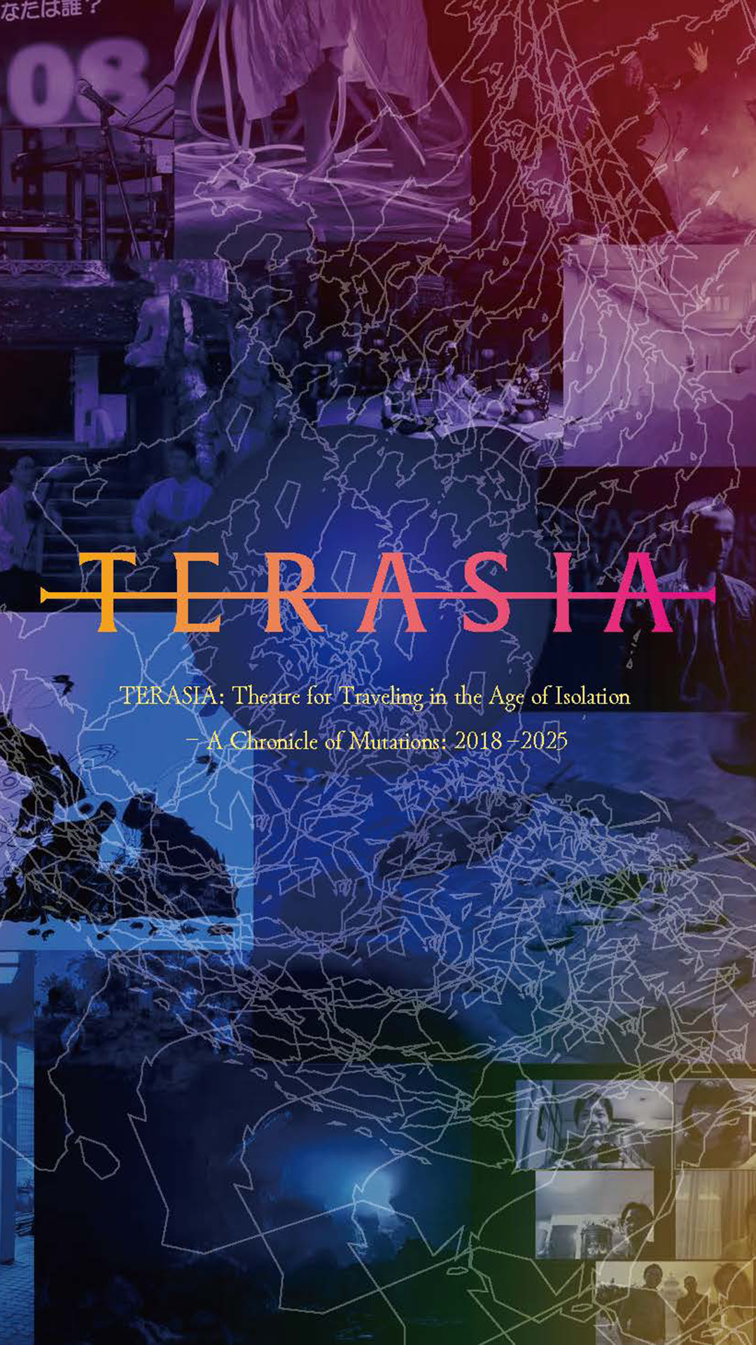 TERASIA Documentary eBook Published Online